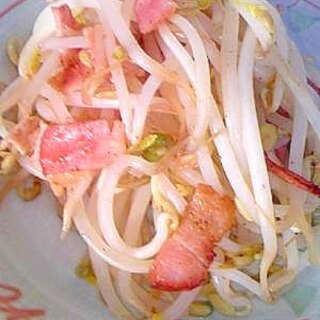 簡単！もやしとベーコンのシャキシャキいため